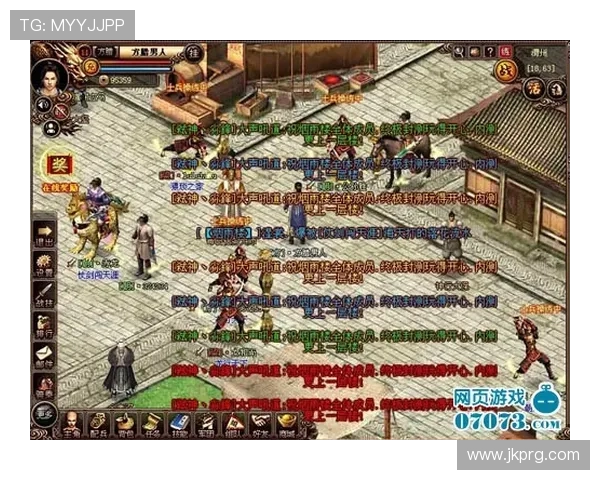 西部三队同绩掀卡位狂潮风云起