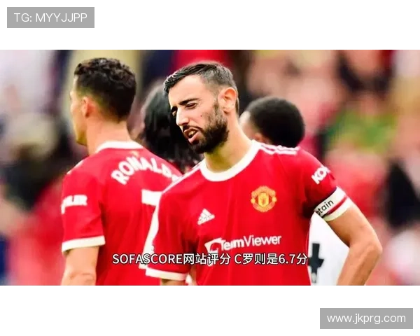 莱因克尔称B费为英超最佳球员 莱因克尔称B费为英超最佳球员