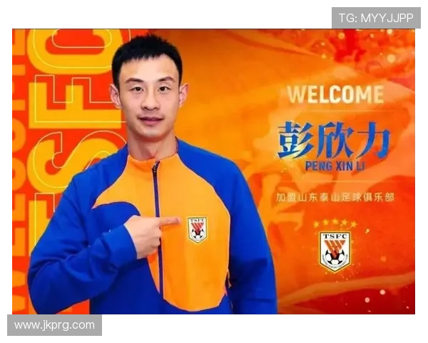 蓝衣军团逆境夺冠电话门余波